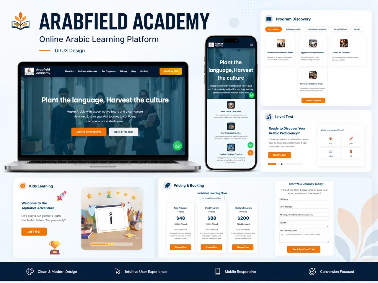 Arabfield Academy learning platform